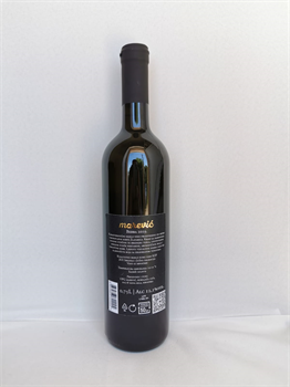 Zlatarica Marević 0,75 l