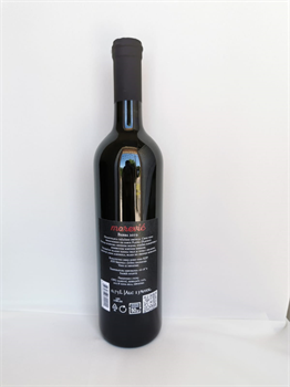 Plavka Marević 0,75 l