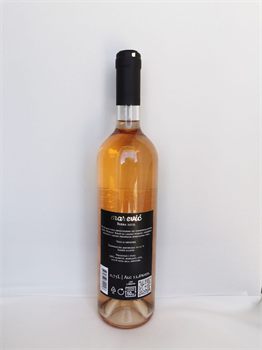 Rose Marević 0,75 l