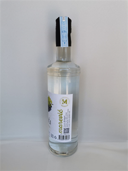 Lozovača 0.70 l